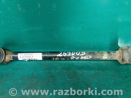 ФОТО Рычаг задний поперечный для Lexus RX300/330/350/400 (03-09) Киев