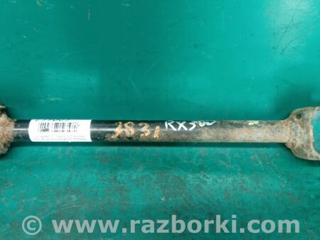 ФОТО Рычаг задний поперечный для Lexus RX300/330/350/400 (03-09) Киев