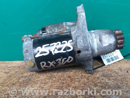 ФОТО Стартер для Lexus RX300/330/350/400 (03-09) Киев