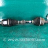 Привод передний Lexus RX300/330/350/400 (03-09)