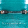 Привод задний Lexus RX300/330/350/400 (03-09)