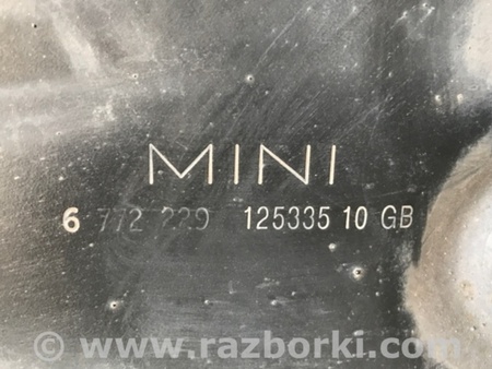 ФОТО Балка передняя для MINI Clubman R55 (04.2008-11.2014) Киев