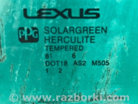 ФОТО Стекло двери для Lexus RX300/330/350/400 (03-09) Киев
