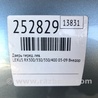 ФОТО Дверь для Lexus RX300/330/350/400 (03-09) Киев