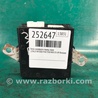 ФОТО Блок управления зеркалами для Lexus RX300/330/350/400 (03-09) Киев