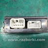 ФОТО Блок управления зеркалами для Lexus RX300/330/350/400 (03-09) Киев