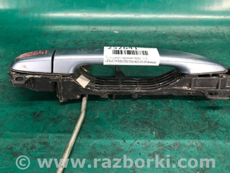 ФОТО Ручка двери для Lexus RX300/330/350/400 (03-09) Киев