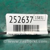 ФОТО Петля двери верхняя для Lexus RX300/330/350/400 (03-09) Киев