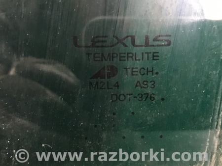 ФОТО Стекло двери для Lexus RX300/330/350/400 (03-09) Киев