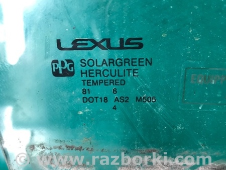 ФОТО Стекло двери для Lexus RX300/330/350/400 (03-09) Киев