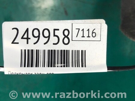 ФОТО Подкрылок для Volkswagen Jetta 5 1K2, 1K5 (01.2005 - 12.2010) Киев