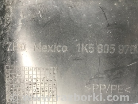 ФОТО Подкрылок для Volkswagen Jetta 5 1K2, 1K5 (01.2005 - 12.2010) Киев