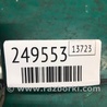 ФОТО Клапан кондиционера для Acura RDX TB 1/2 (07.2006-2012) Киев