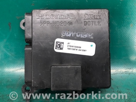 ФОТО Блок электронный для Acura RDX TB 1/2 (07.2006-2012) Киев