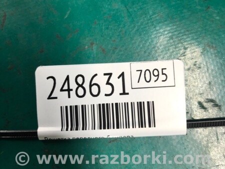 ФОТО Решетка переднего бампера для MINI Clubman R55 (04.2008-11.2014) Киев