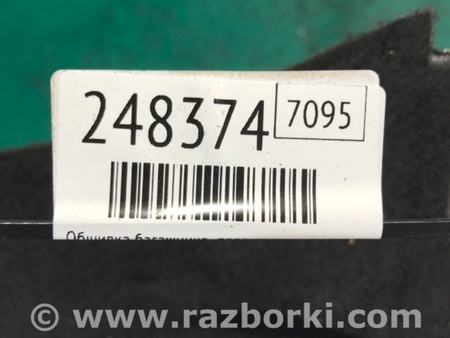 ФОТО Обшивка багажника для MINI Clubman R55 (04.2008-11.2014) Киев