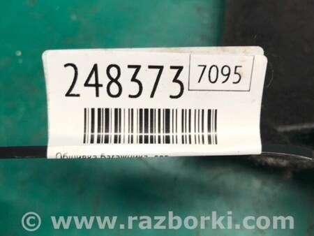 ФОТО Обшивка багажника для MINI Clubman R55 (04.2008-11.2014) Киев