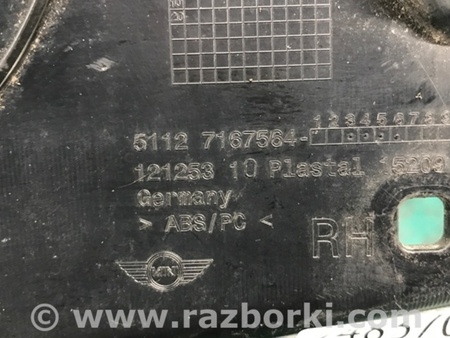 ФОТО Кронштейн бампера для MINI Clubman R55 (04.2008-11.2014) Киев
