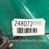 ФОТО Термостат для Acura RDX TB 1/2 (07.2006-2012) Киев
