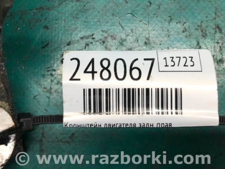 ФОТО Кронштейн крепления двигателя для Acura RDX TB 1/2 (07.2006-2012) Киев