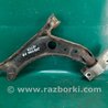 ФОТО Рычаг передний нижний для Volkswagen Jetta 5 1K2, 1K5 (01.2005 - 12.2010) Киев
