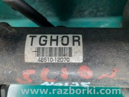 ФОТО Амортизатор для Scion xB (II) (2007-2015) Киев