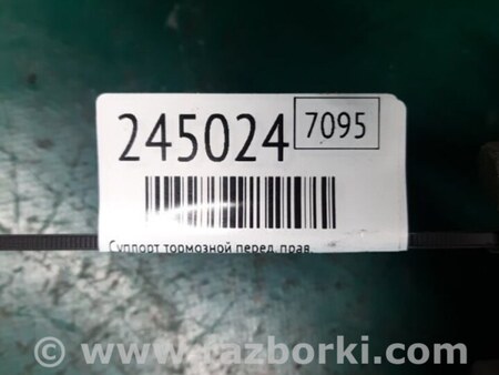 ФОТО Суппорт для MINI Clubman R55 (04.2008-11.2014) Киев