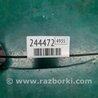 ФОТО Заглушка буксировочного крюка для Scion xB (II) (2007-2015) Киев