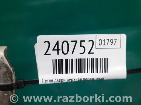 ФОТО Петля двери верхняя для Suzuki Grand Vitara Киев