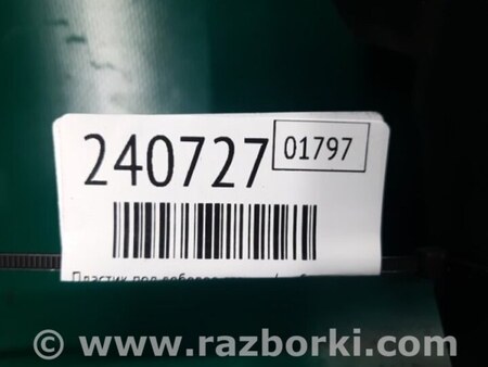 ФОТО Пластик под лобовое стекло (Жабо) для Suzuki Grand Vitara Киев