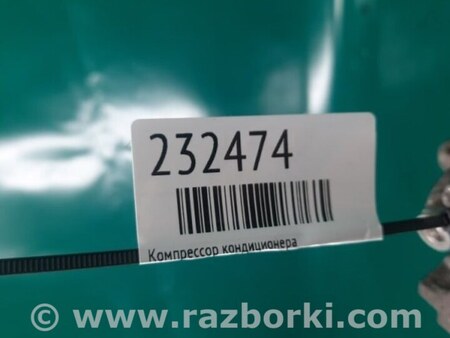 ФОТО Компрессор кондиционера для Subaru Tribeca B9 Киев