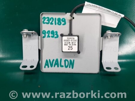 ФОТО Антенна для Toyota Avalon XX30 (12.2004-10.2012) Киев