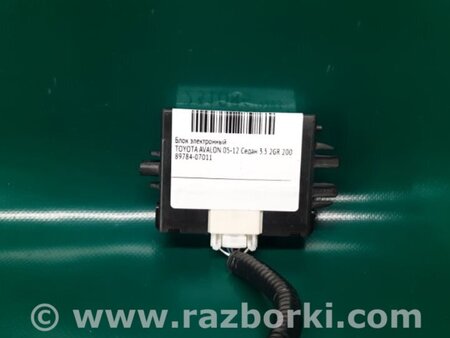 ФОТО Блок управления иммобилайзером для Toyota Avalon XX30 (12.2004-10.2012) Киев