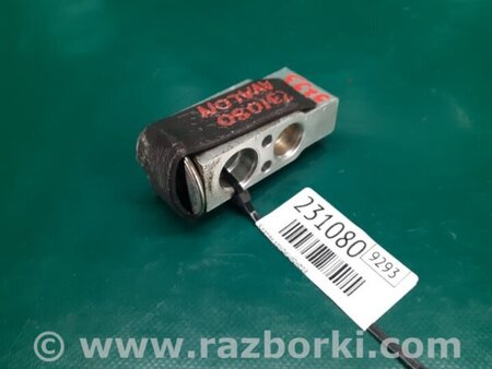 ФОТО Клапан кондиционера для Toyota Avalon XX30 (12.2004-10.2012) Киев