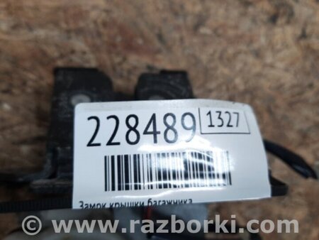 ФОТО Замок крышки багажника для Mazda CX-9 TB (2007-2016) Киев