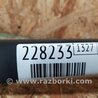 ФОТО Поводок дворника для Mazda CX-9 TB (2007-2016) Киев