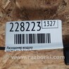 ФОТО Расходомер воздуха для Mazda CX-9 TB (2007-2016) Киев