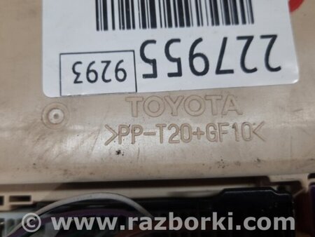ФОТО Блок предохранителей салон для Toyota Avalon XX30 (12.2004-10.2012) Киев