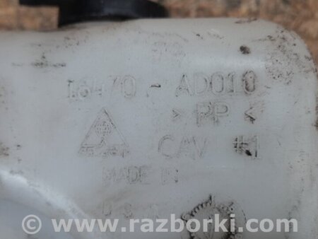 ФОТО Расширительный бачок для Toyota Avalon XX30 (12.2004-10.2012) Киев