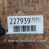 ФОТО Расширительный бачок для Toyota Avalon XX30 (12.2004-10.2012) Киев