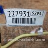 ФОТО Airbag сидения для Toyota Avalon XX30 (12.2004-10.2012) Киев