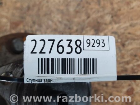 ФОТО Ступица для Toyota Avalon XX30 (12.2004-10.2012) Киев