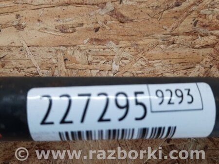ФОТО Рычаг задний поперечный для Toyota Avalon XX30 (12.2004-10.2012) Киев