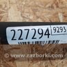 ФОТО Рычаг задний продольный для Toyota Avalon XX30 (12.2004-10.2012) Киев