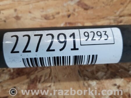 ФОТО Рычаг задний продольный для Toyota Avalon XX30 (12.2004-10.2012) Киев