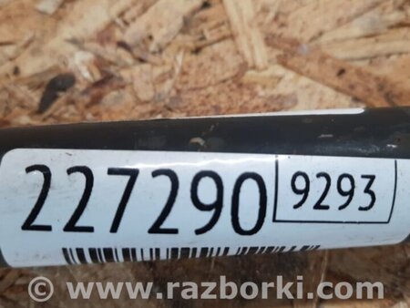 ФОТО Рычаг задний поперечный для Toyota Avalon XX30 (12.2004-10.2012) Киев