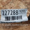 ФОТО Датчик ABS для Toyota Avalon XX30 (12.2004-10.2012) Киев