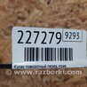 ФОТО Кулак поворотный для Toyota Avalon XX30 (12.2004-10.2012) Киев