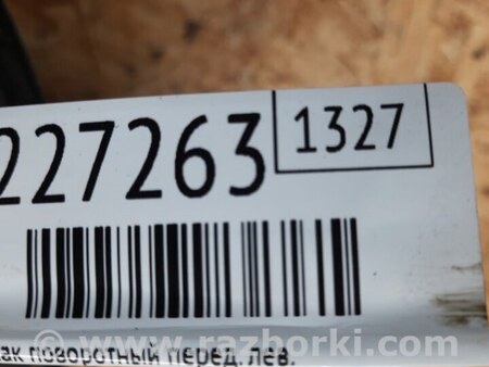 ФОТО Кулак поворотный для Mazda CX-9 TB (2007-2016) Киев