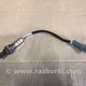 Лямбда зонд Mazda CX-9 TB (2007-2016)